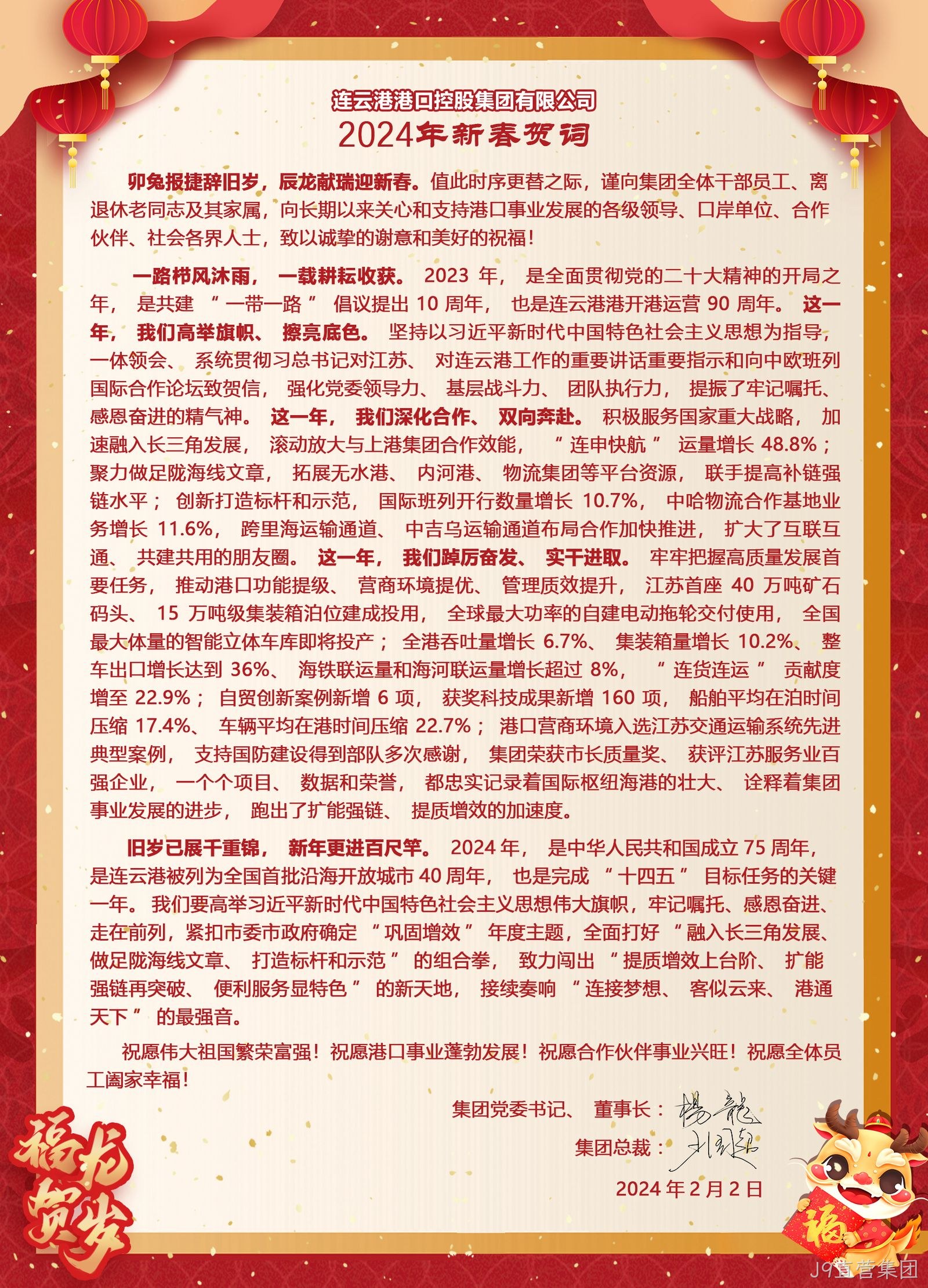 未标题-12_副本.jpg